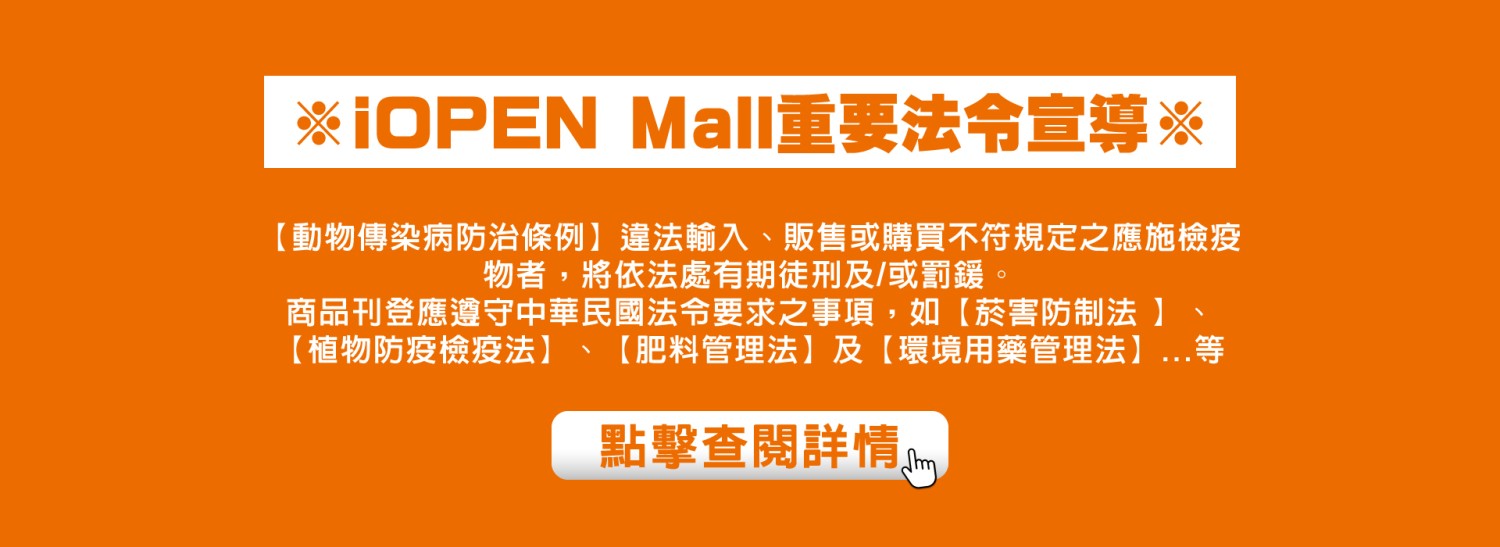 Banner 3