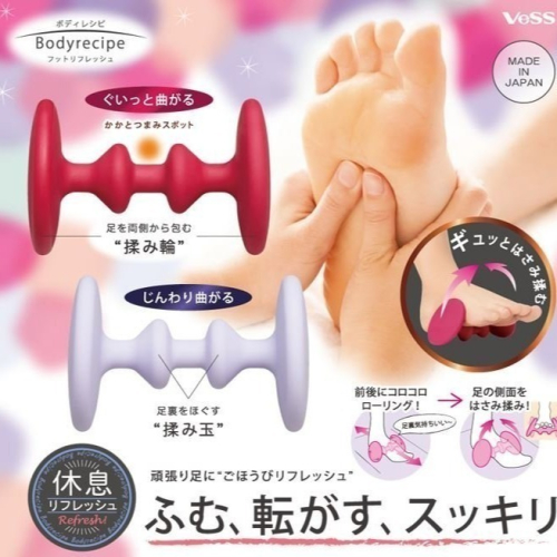【寶寶王國】日本製【VeSS】腳底紓壓按摩器