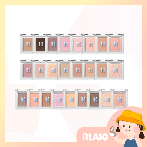 【Rlaso】❗部分即期❗HOLIKA HOLIKA | 單色眼影 打底 修飾 淚溝提亮 Eye Shadow 1.7