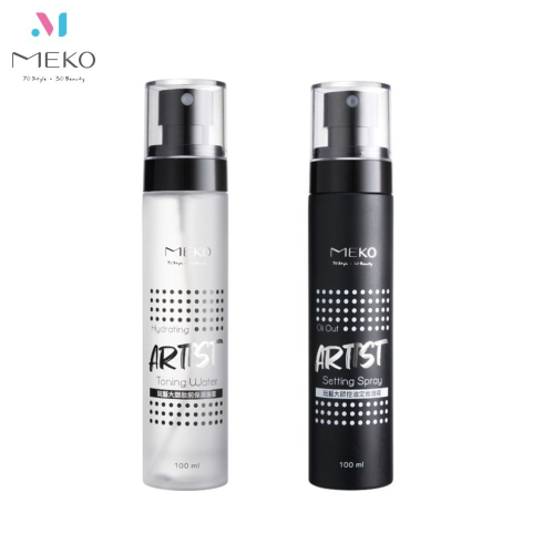 MEKO 玩藝大師控油定妝/妝前保濕噴霧(100ml)