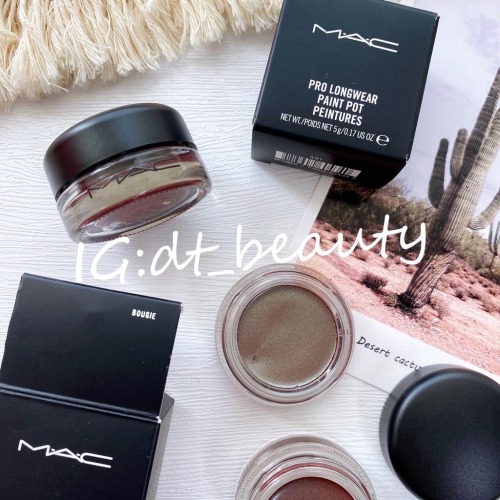 MAC 眼影膏 bougie 眼影打底 持色眼影膏 眼影霜 眼彩霜 眼影底膏 流暢持久眼彩霜