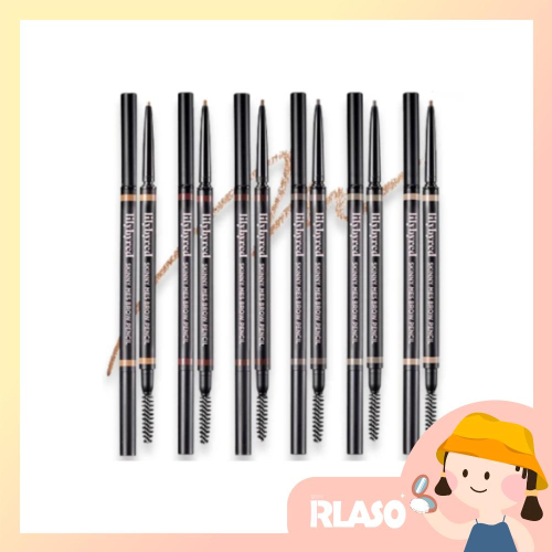 【Rlaso】lilybyred｜輕薄自然纖細眉筆 控油 抗暈 雙頭 極細 自然 眉筆 眉彩 1.5mm