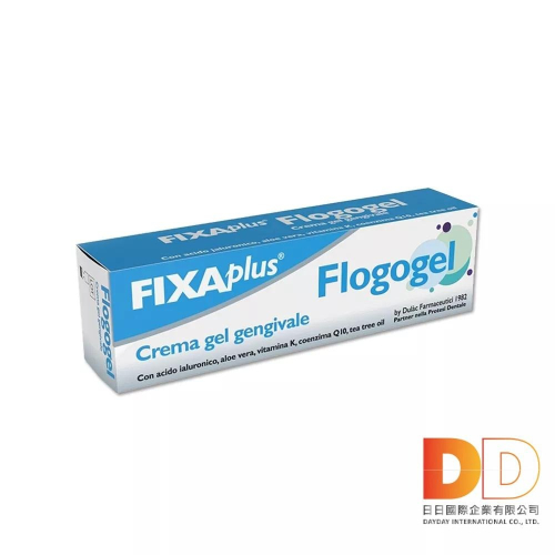 義大利 復康 口腔保護 軟膏15ml 嘴唇 修護 保濕 凝膠 Dulac FIXA plus Flogogel