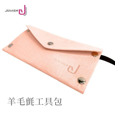 Jovisa 羊毛氈工具包(粉)