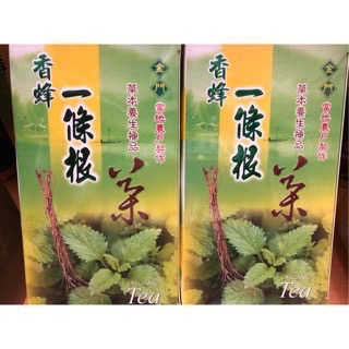 金門?香蜂一條根