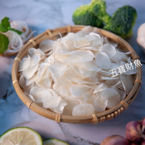 鱸魚鱗片 膠原蛋白diy
