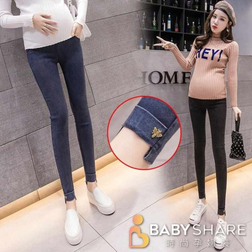 超級特價 時尚金屬仿牛仔彈力孕婦褲 長褲 孕婦褲 腰圍可調 孕婦裝 BabyShare時尚孕婦裝【OCL001】