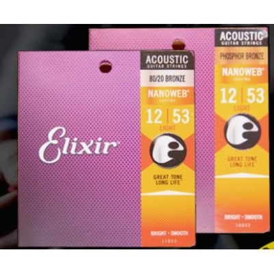 送贈品(任買3套) Elixir 16002 16027 16052 磷青銅纏繞 木吉他弦 民謠吉他弦 吉他弦