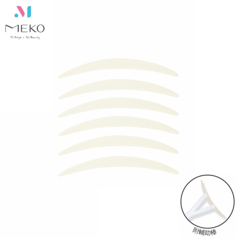 MEKO 超自然魅眼貼144+20回 /雙眼皮貼 M-069