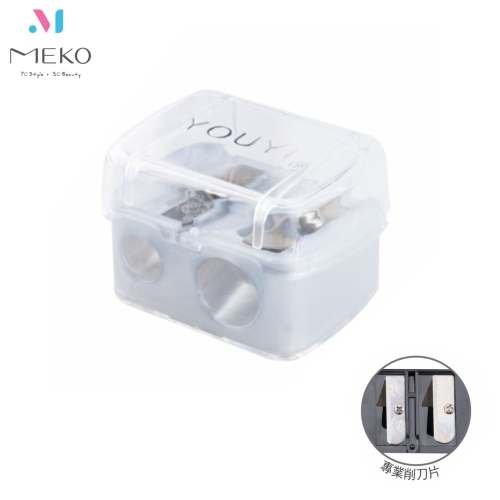 MEKO 雙孔刨刀 /削筆器/削筆刀/削眉筆用 D-018