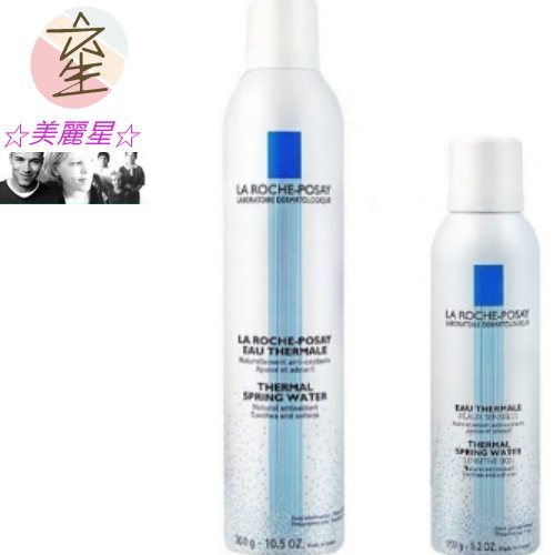 理膚寶水-溫泉舒緩噴液300ml+150ml(各一瓶)☆美麗星☆
