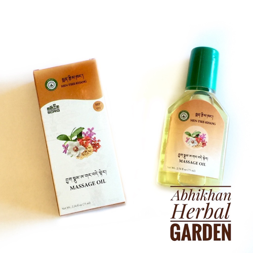 Abhikhan☘️藏醫院經典舒緩按摩油☘️（新包裝）