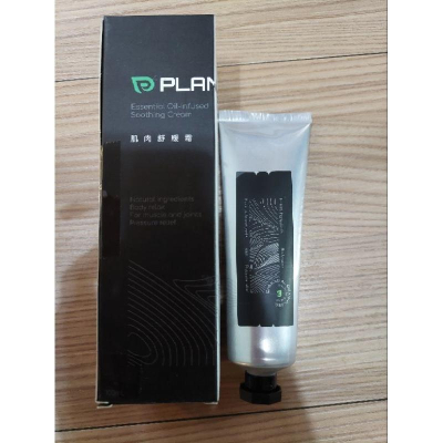 PLANTETICS 璞草園製 草本肌肉舒緩霜台灣製 100ml (蘆薈膠甜杏仁油薄荷精油茶樹精油薰衣草精油...)