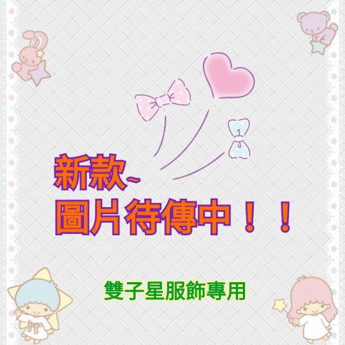Gemini 日系。?可當頭巾/領巾/三角/碎花/格紋/點點