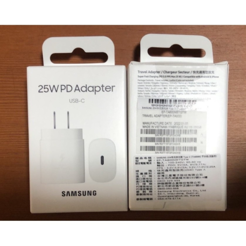 SAMSUNG 25W 三星原廠快充頭 EP-T2510