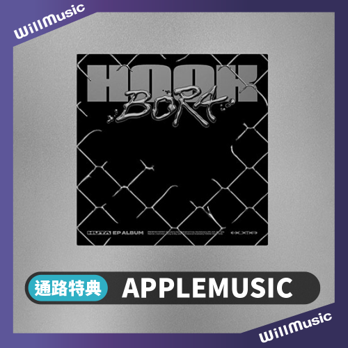 微樂客?預購/通路特典 李旼赫 LEE MIN HYUK (HUTA) BTOB - EP ALBUM [HOOK]