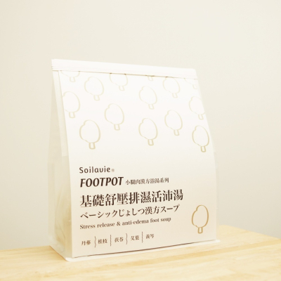 【舒植萃】小腿肉足浴包 / 基礎舒壓排濕活沛湯 20g x 20包
