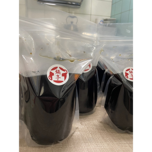 壽喜燒醬