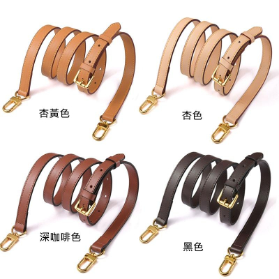 1.8公分寬 真皮斜背帶 側背帶
