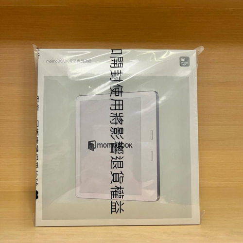 全新未開封 momoBOOK 7吋 黑白電子書/電子閱讀器 64GB 銀河灰