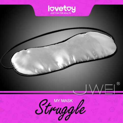 Lovetoy．Struggle系列-My mask 高級時尚眼罩