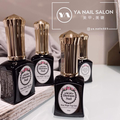(現貨不用等）大森/黑鑽免清上層15ml/Dawson Nail