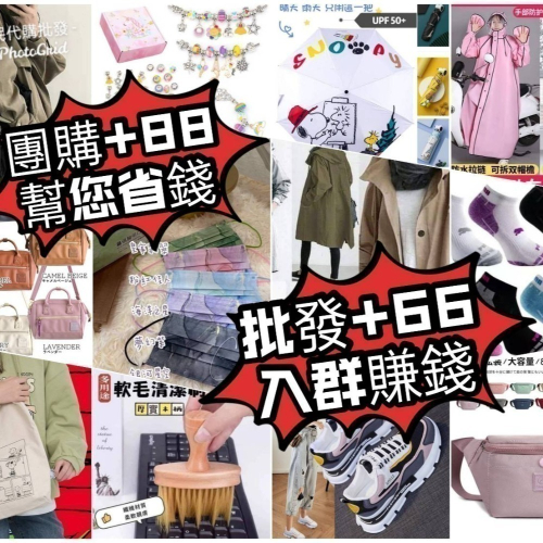小貞下標處