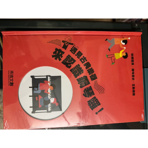 書