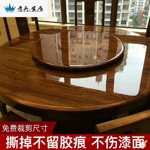 傢俱貼膜保護膜神器桌子實木桌面餐桌臺面耐高溫高檔防燙透明硅膠