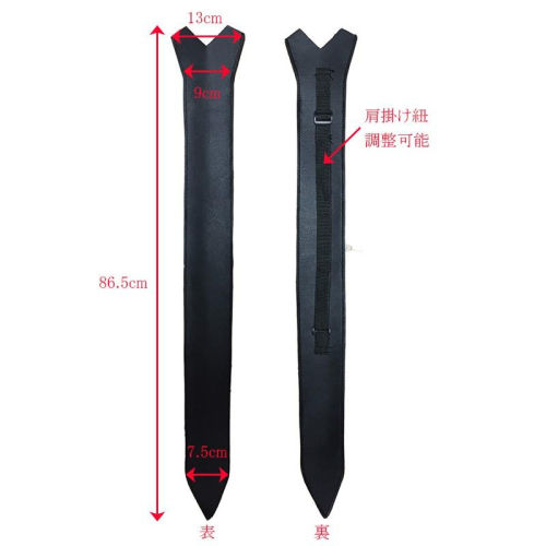 ★通用刀鞘★台灣工廠製/ 闡釋者/黑劍 逐暗者/白劍 的刀鞘 亞絲娜 COS道具 cosplay