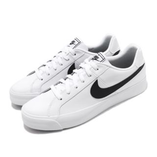 ?&?現貨免運 Nike Court Royale AC 男休閒鞋