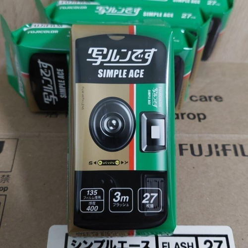 這邊沒貨出 日本 富士 即可拍 Fujiflim 全新未拆 底片 膠卷 傻瓜 相機 27張 快速出貨