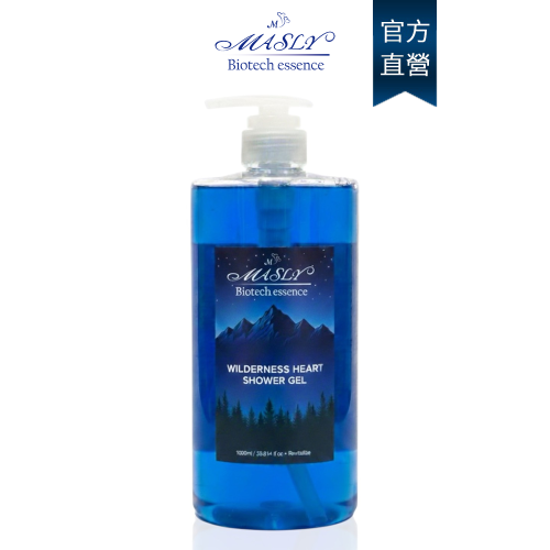 曠野之心沐浴露1000ml｜官方旗艦店