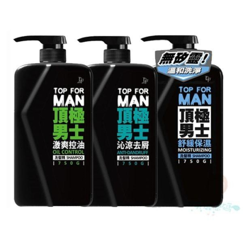 脫普 男士洗髮精 激爽控油/沁涼去屑 2款供選 750g【美麗密碼】
