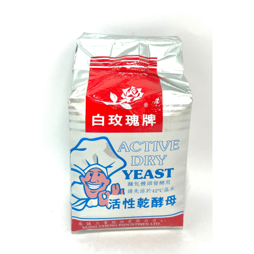 酵母粉 白玫瑰 即溶快發乾酵母 白玫瑰乾酵母 酵母粉 500g【誠貓雜糧】