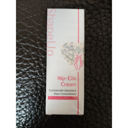 （全新即期） 貝恩乳頭修護霜30ml