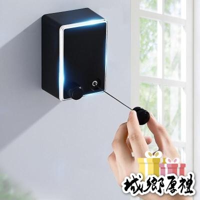 歐帕瑪 隱形衣架 伸縮