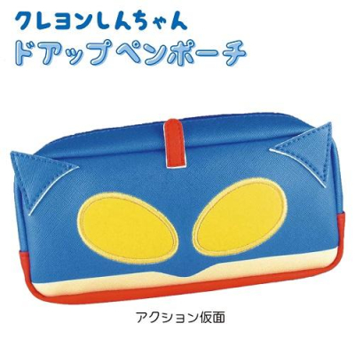 {2022年7月新商品} [日本帶回] 斜紋皮革 鉛筆盒 鉛筆袋 筆袋 收納包 化妝包 小物包 蠟筆小新 動感超人 現貨