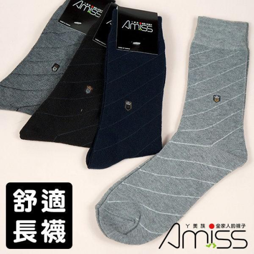 【Amiss】原棉主義-精緻緹花休閒襪08 (B008)