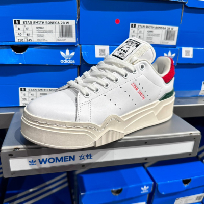 ?&?現貨免運 HQ9882 ADIDAS SUPERSTAR BONEGA 2B 女運動休閒鞋