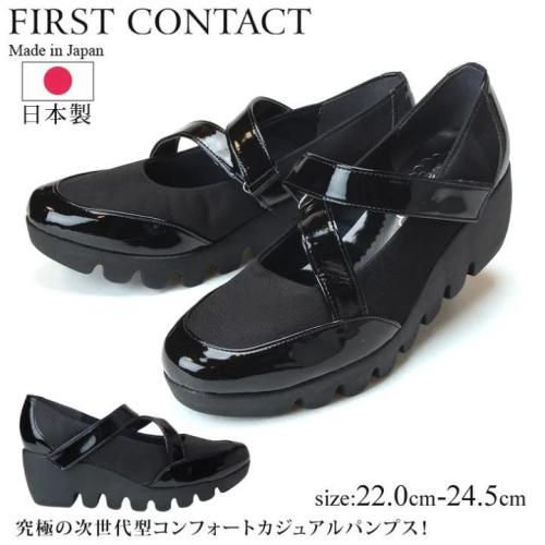 悅荃 日本製 厚底鞋 適合拇指外翻 跟高5.5cm 尺寸：22-24.5cm 舒適好走