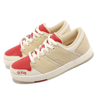 ?&?現貨免運 FB1300100 Nike Jordan NU Retro 1 Low 男休閒鞋
