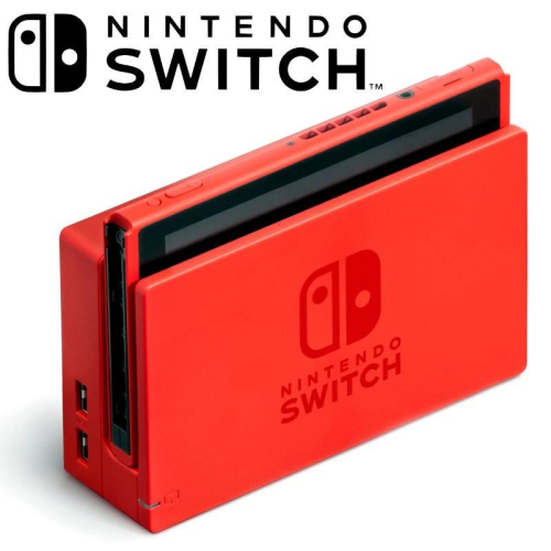 【裸裝公司貨】Nintendo Switch 瑪利歐 亮麗紅X亮麗藍 原廠主機底座 電視轉接盒 電視底座【台中星光電玩】