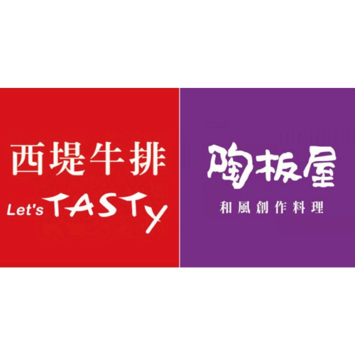 多多餐劵