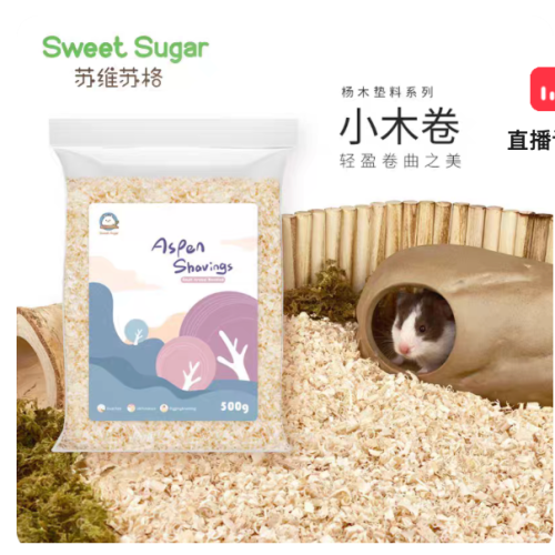 蘇維蘇格小木卷500g