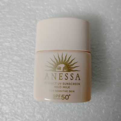 ＊╮☆靚美妝部屋☆╭＊ 資生堂 SHISEIDO 安耐曬柔光乳敏感肌特效防曬露N 12ML