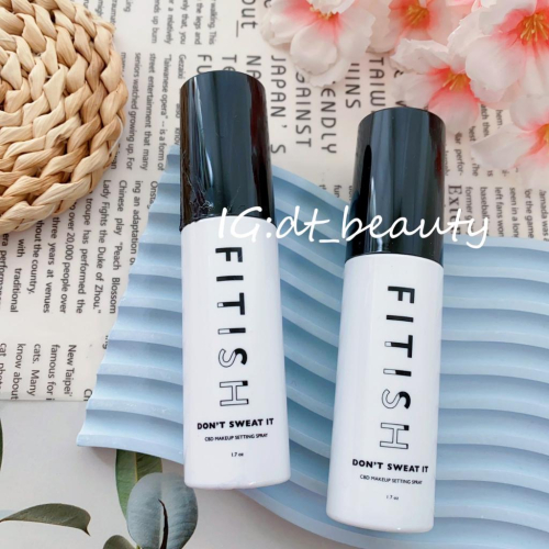 FITISH Beauty 定妝噴霧 Don＇t Sweat It 涼爽噴霧 噴霧