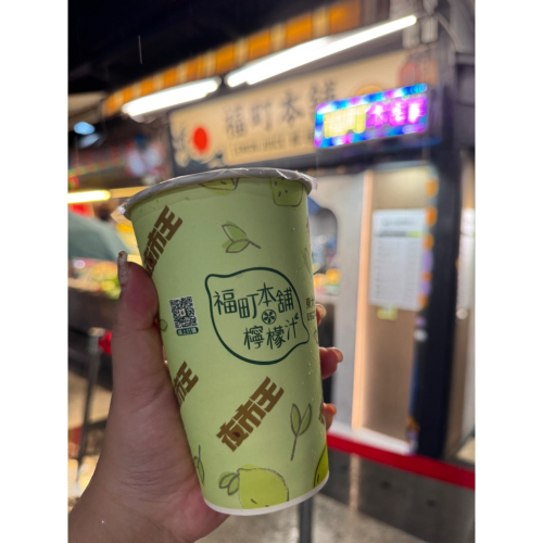 給星星