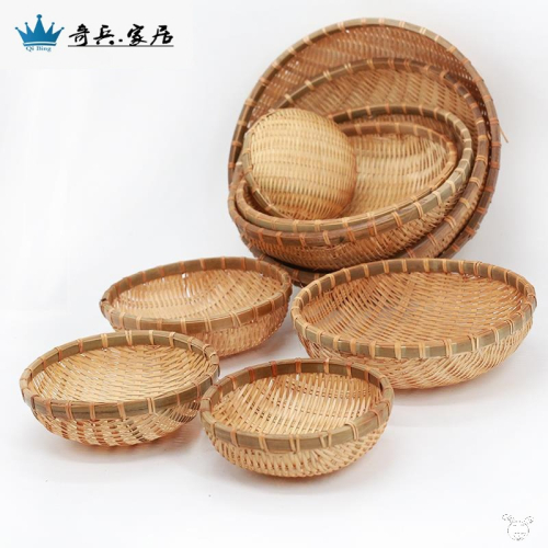 手工竹編製品籃子竹篩子圓簸箕家用饅頭筐廚房竹子筲箕收納筐