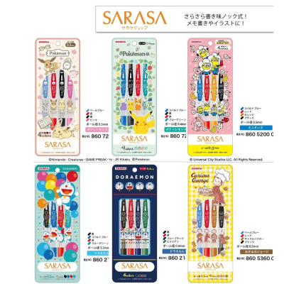 [日本製] ZEBRA SARASA 斑馬牌 小小兵 寶可夢 皮卡丘 哆啦a夢 小叮噹 伊布 好奇的喬治 四色組 原子筆